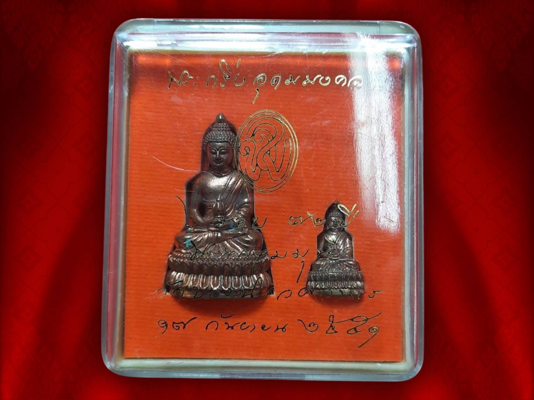 พระกริ่ง-พระชัยวัฒน์อุดมมงคล วัดบวรนิเวศวิหาร ปี 2551 (เนื้อโลหะผสม) ครบ 6 รอบ 72 ปี สมเด็จพระวันรัต (จุนท์) ปี 2551 พร้อมกล่องเดิมๆ