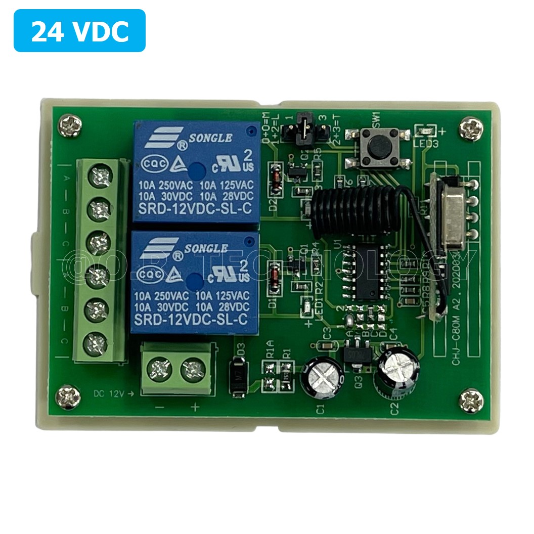 (1ชิ้น) BA318 รีโมทควบคุม 2 ปุ่ม AB พร้อม รีเลย์ 24VDC 2ช่อง ความถี่คลื่น 433MHz 24V 2CH Relay Module Wireless Remote Control Switch