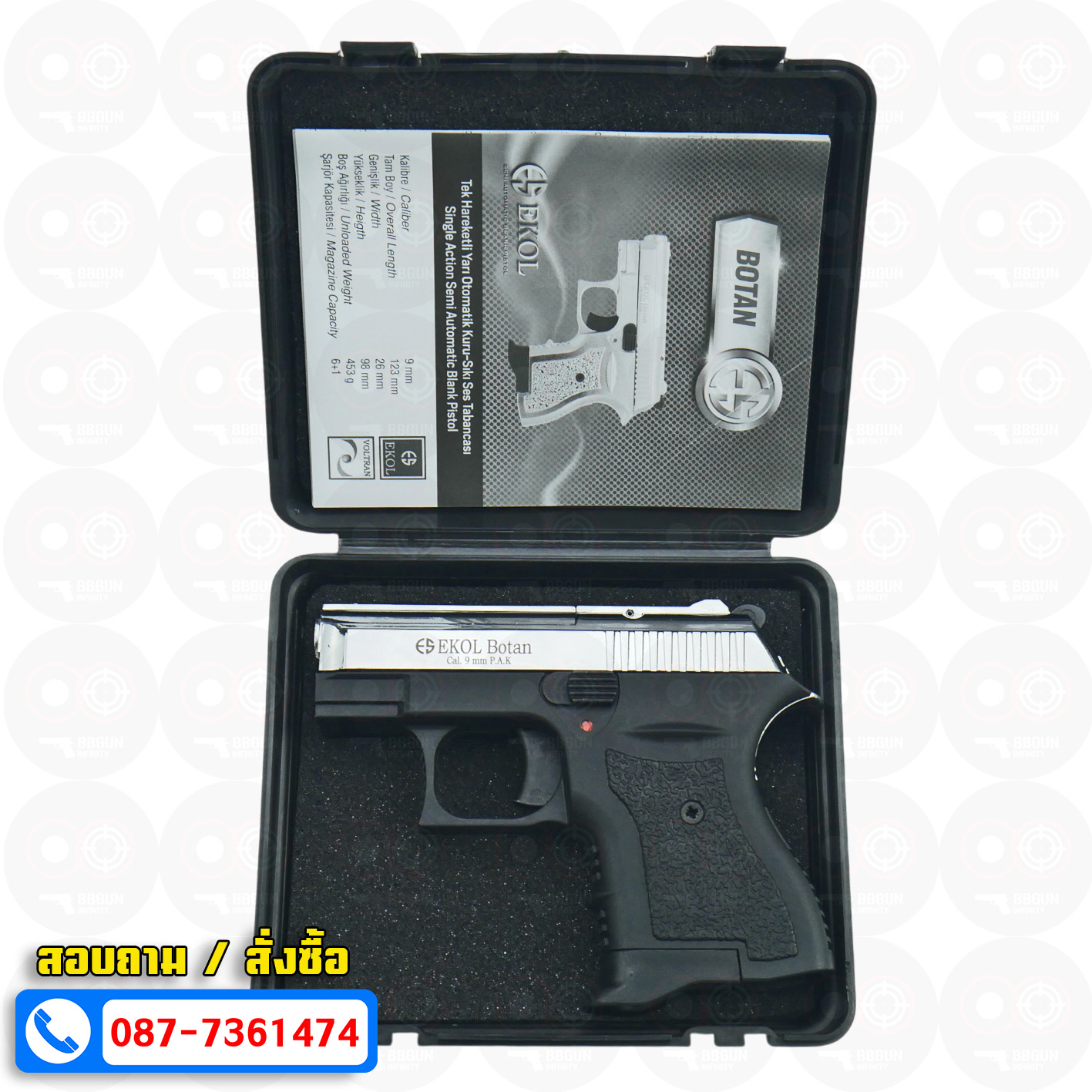 แบลงค์กัน EKOL BOTAN Shiny Chrome สีโครเมี่ยมเงา 9 mm P.A.K. Blank gun (แถมกล่องใส่ปืน)