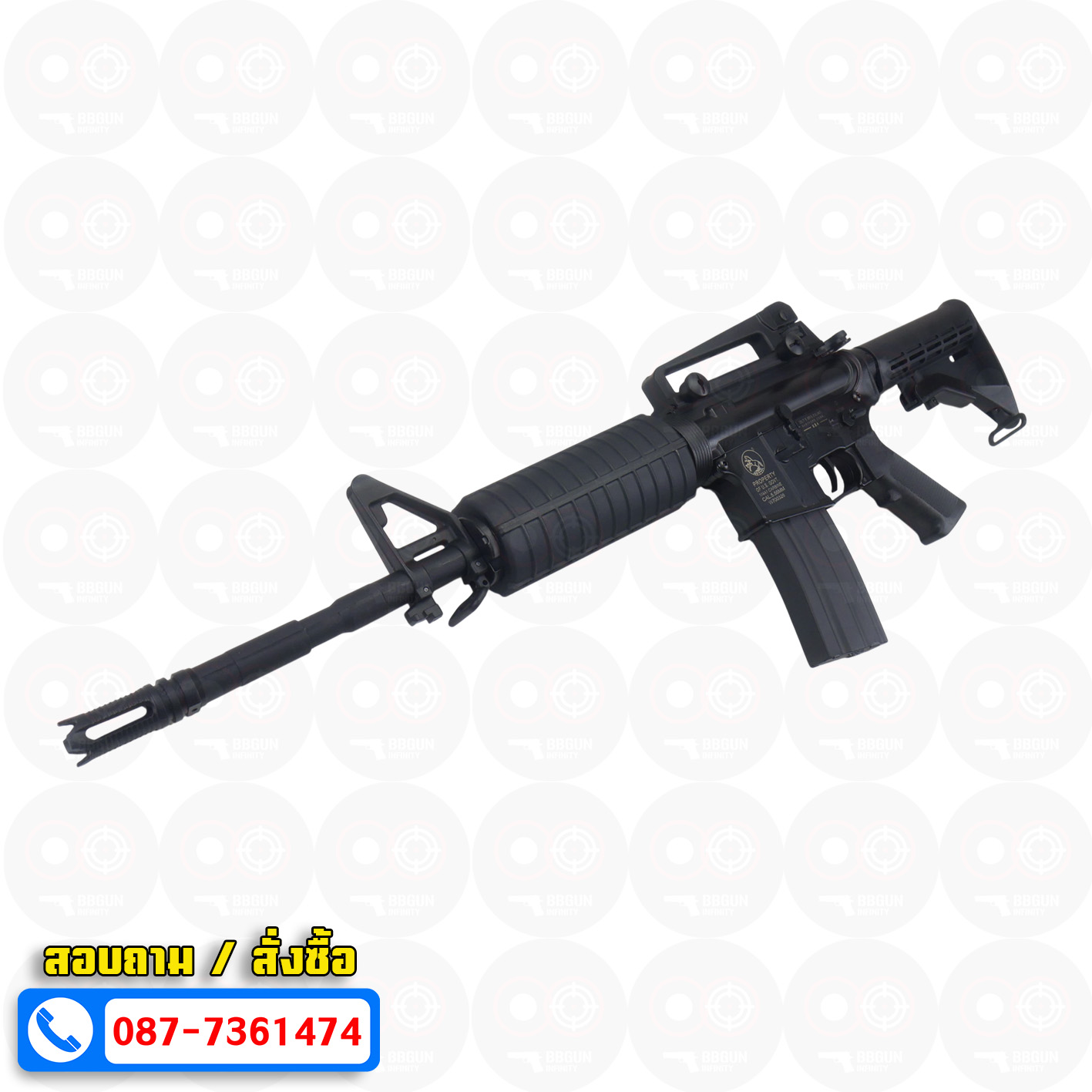 บีบีกันไฟฟ้า Double Bell 061A M4A1 BB GUN