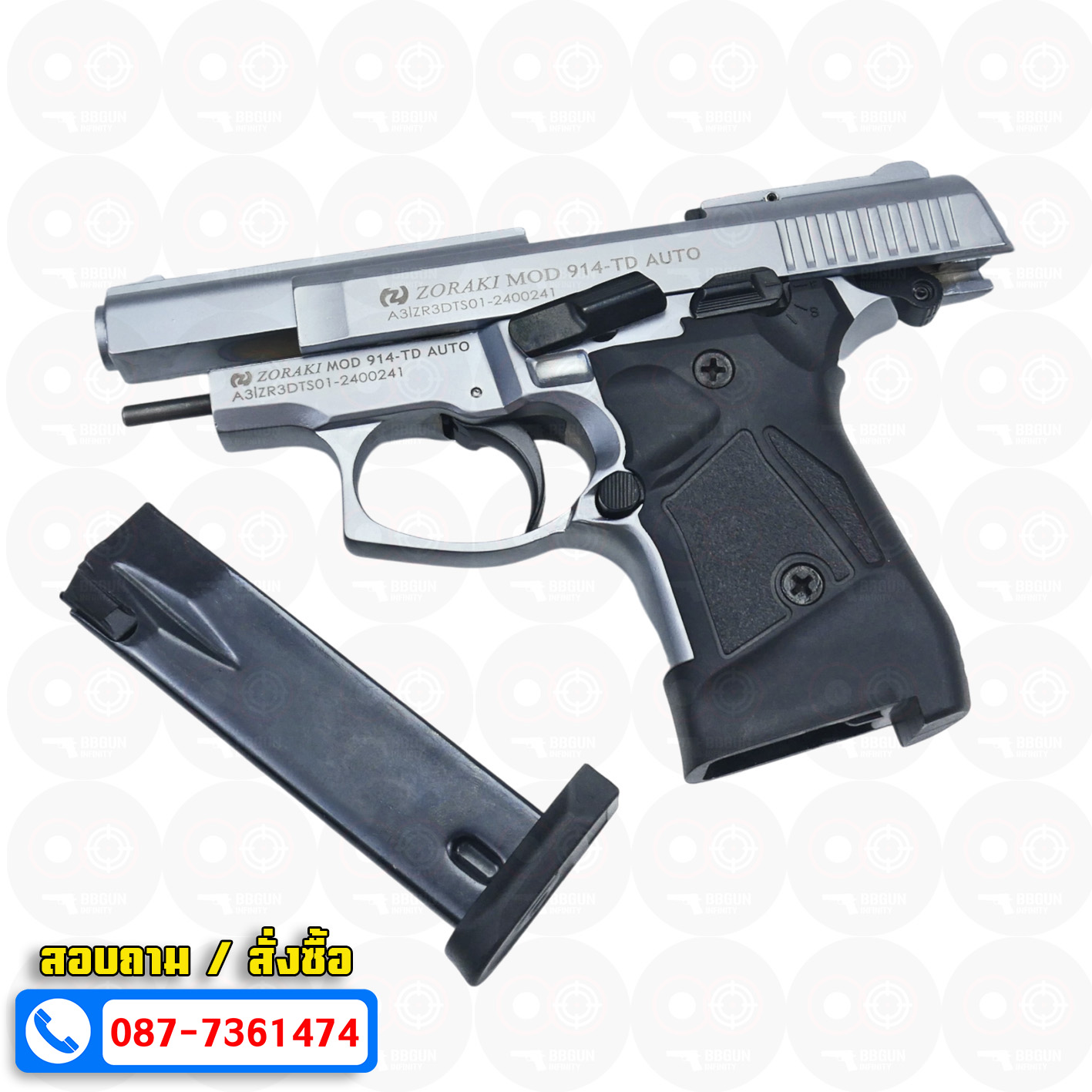 Blank GUN Zoraki mod 914 auto สีเงินด้าน แบลงค์กัน Semi Auto & Full Auto (แถมกล่องปืน)