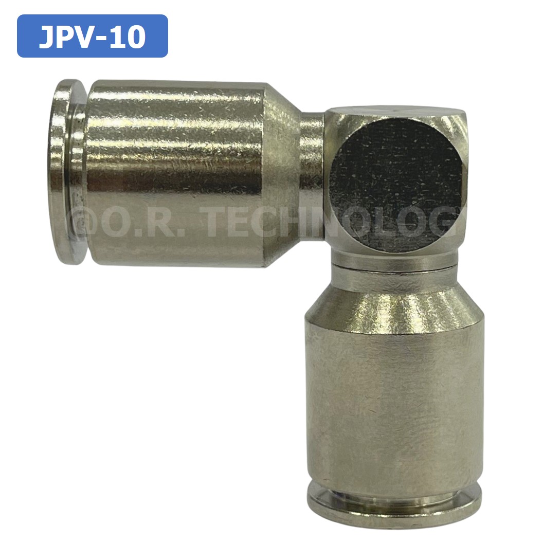 (1ชิ้น) JPV-10 ข้อต่อลม สแตนเลส 2ทาง งอ90 ตัวL STAINLESS 2 Way Elbow Air Connector JPV Pneumatic 2 Ways Fitting ข้อต่อลมสแตนเลส สำหรับ สายลม 10x6.5mm