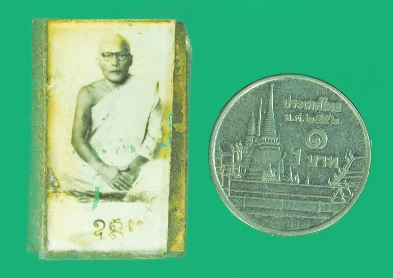 *38110 รูปถ่ายอัดกระจก เก่าไม่ทราบอาจารย์ 4