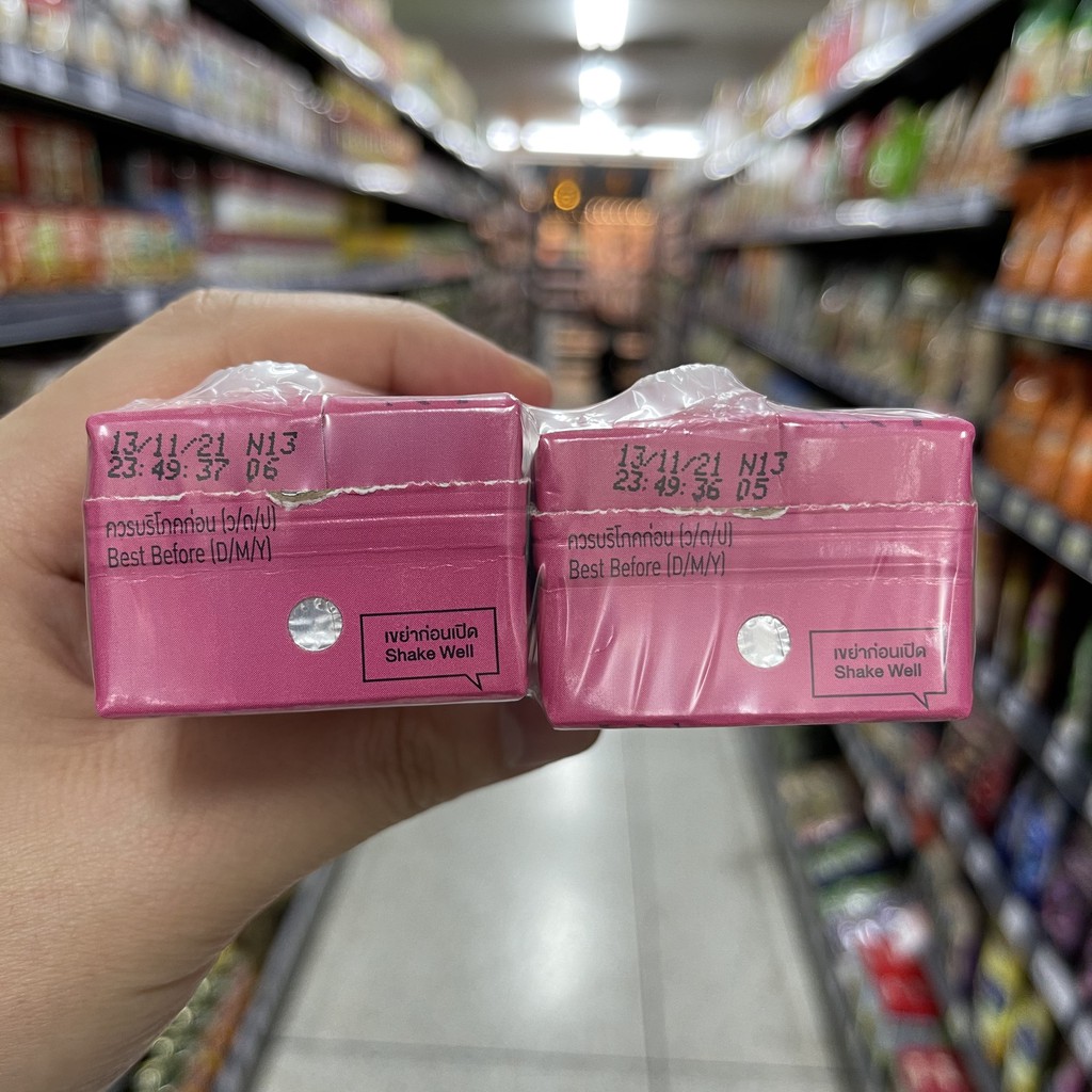 เอ็มมิลค์ นมปราศจากแลคโตส กลิ่นซากุระ 180 มล. x 2 กล่อง mMilk Lactose Free Milk Sakura 2 x 180 ml.