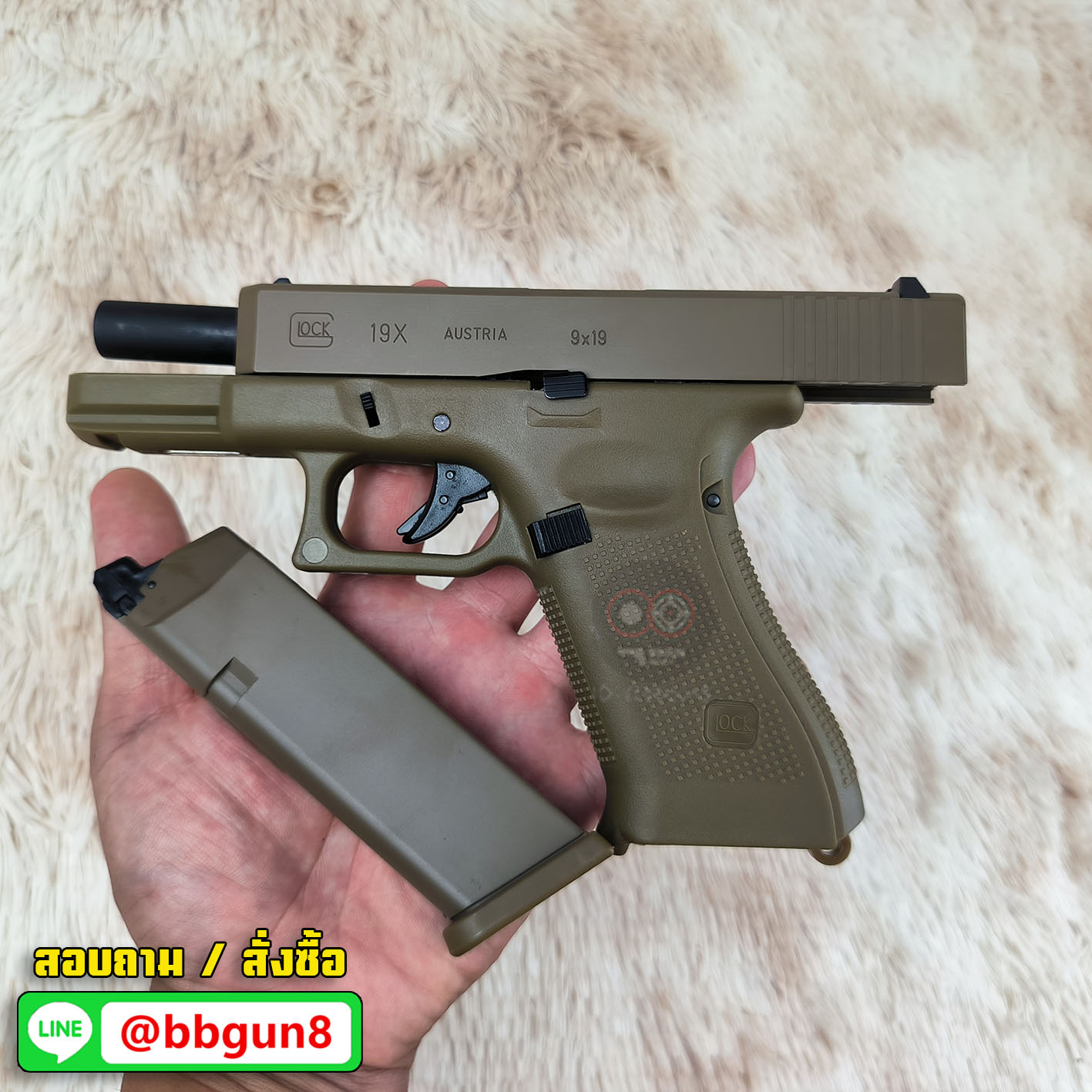 Glock 19X EC 1302 DE สีทราย E&C บีบีกันอัดแก๊ส