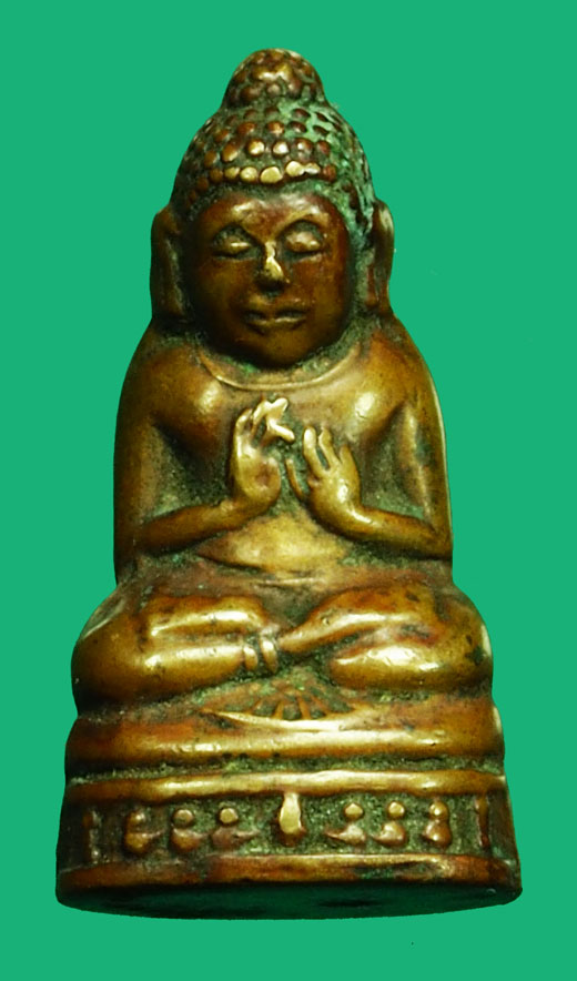 *36633 พระกริ่งดีดน้ำมนต์หลวงพ่อเผื่อน วัดเลขธรรมกิตติ์ นครนายก 35