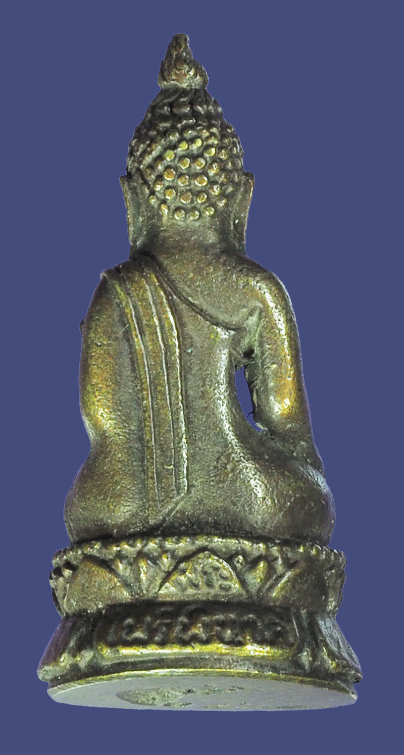 *39355 พระหล่อไพรีพินาศ วัดบวรนิเวศ กรุงเทพ ไม่ทราบปี 8