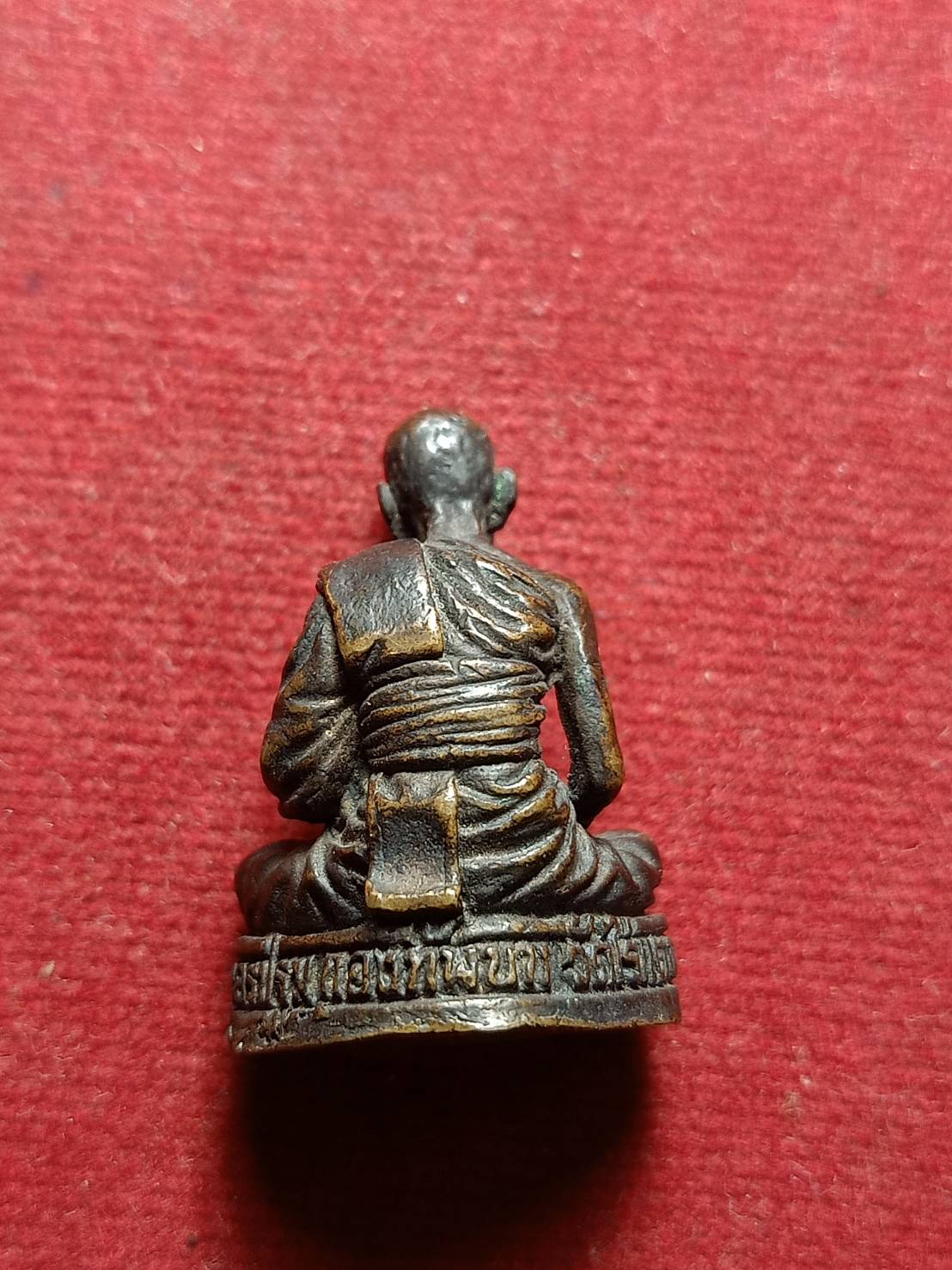 รูปเหมือนหลวงปู่หลิว รุ่นกองทัพบก วัดไร่แตงทอง จ.นครปฐม (SKU-04888)