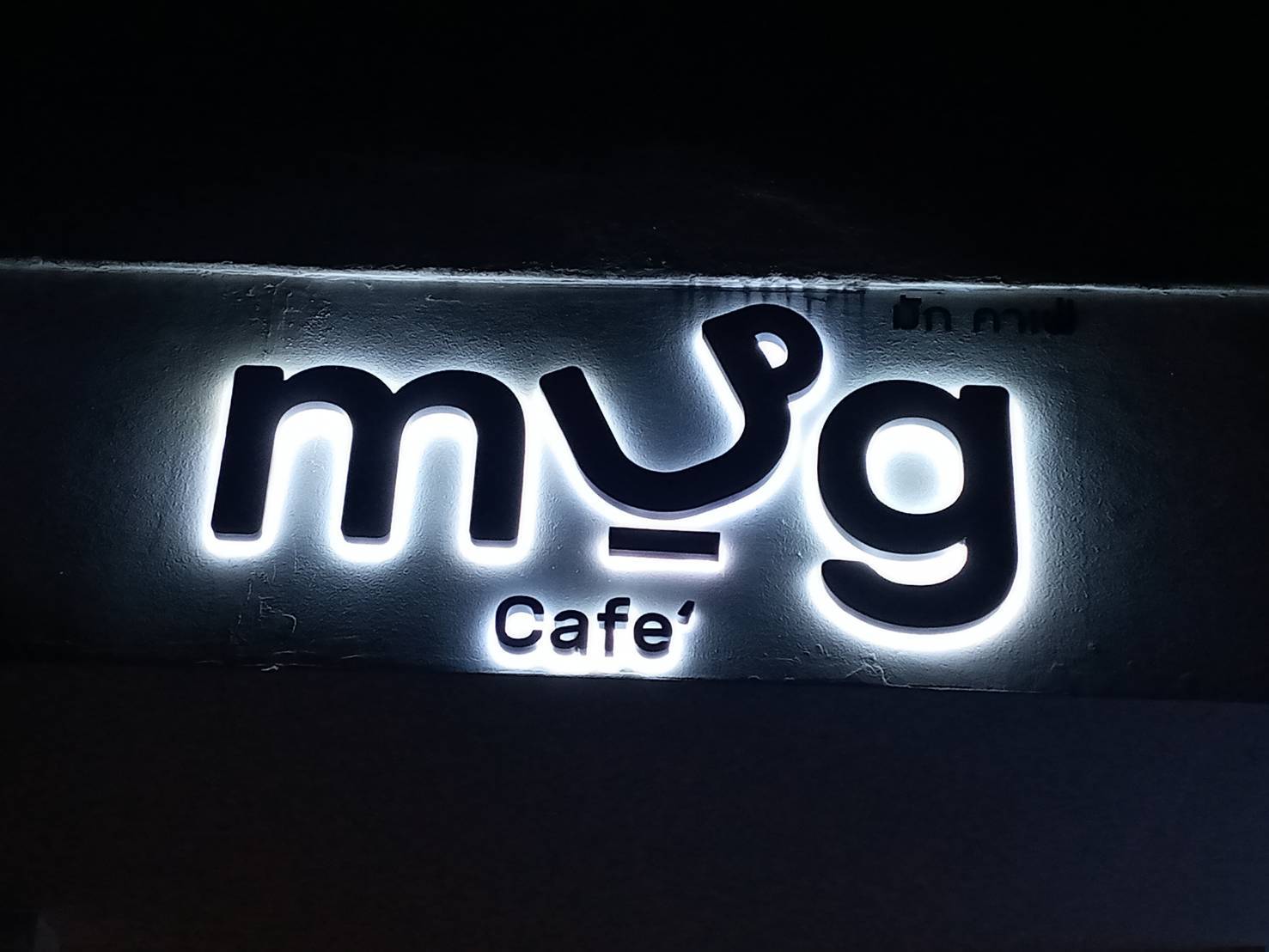 ป้ายอักษรไฟออกหลัง อักษรซิงค์ทำสีไฟออกหลัง