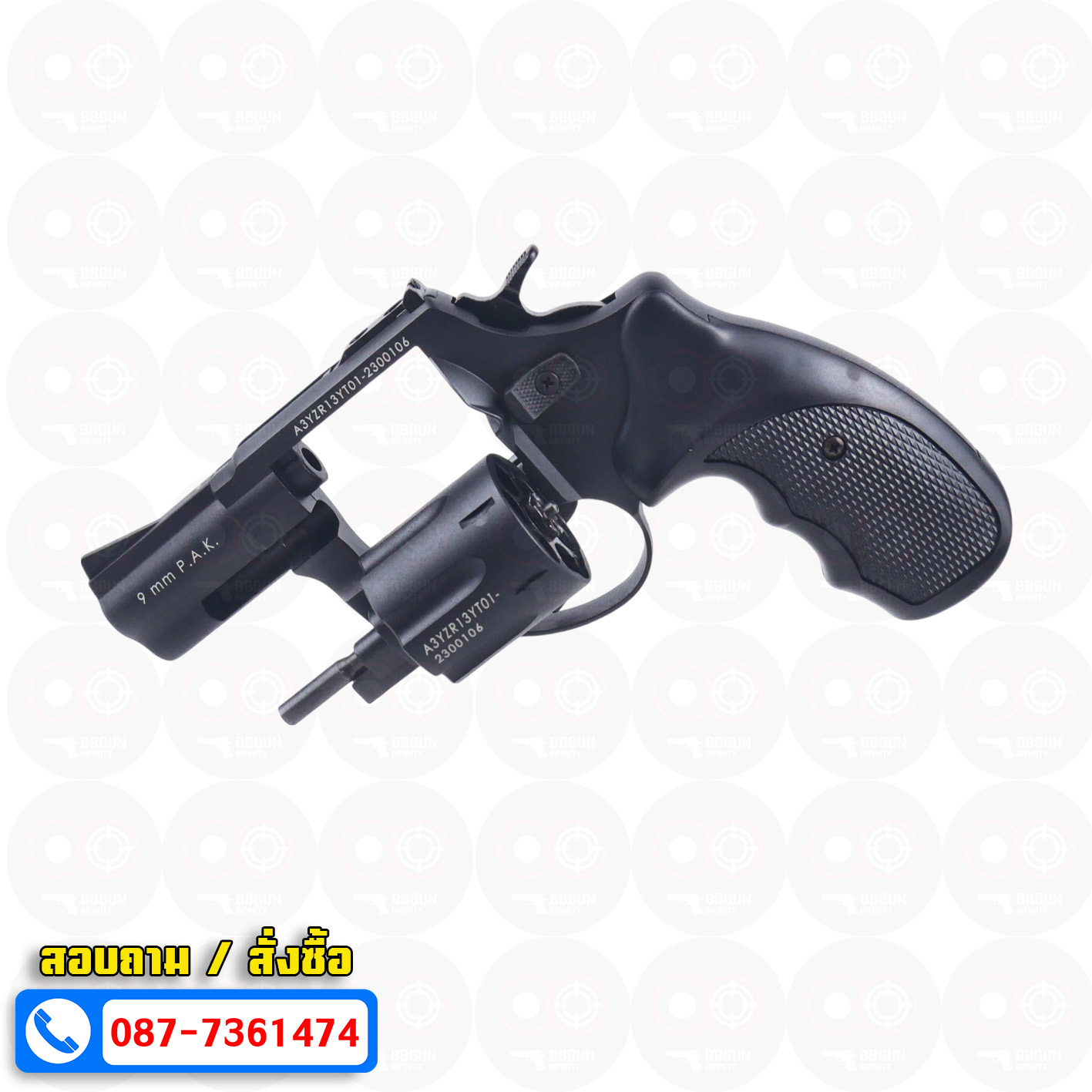 BLANK GUN Zoraki R1-T 2.5" แบลงค์กันลูกโม่ 2.5 นิ้ว สีดำ (แถมกล่องใส่ปืน)