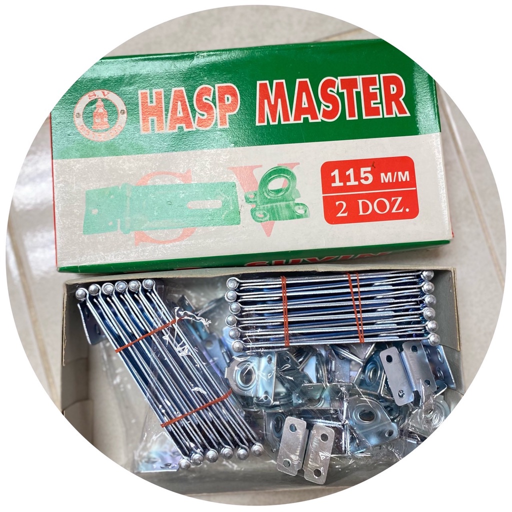 สายยูตราระฆัง 55-115 มิล (ราคารวมแวท)(กล่องละ 24 อัน) สายยูประตู คล้องกุญแจ ล็อคประตูบ้าน ขายส่งราคาถูก!!!