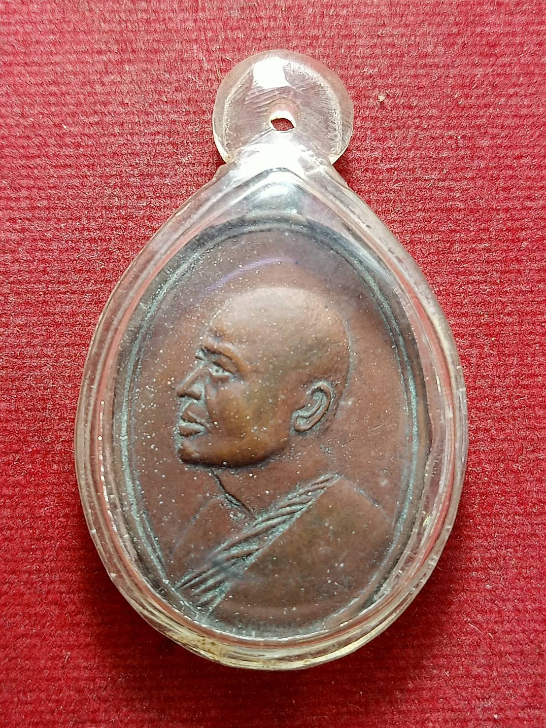 เหรียญหลวงพ่อแพ วัดพิกุลทอง จ.สิงห์บุรี (SKU-12968)