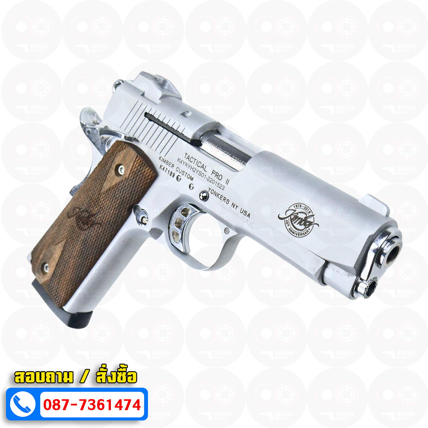 Blank Gun KUZEY Kimber 1911 ลํากล้อง 4 นิ้ว เงินด้าน แบลงค์กัน ด้ามไม้ (แถมกล่องใส่ปืน)