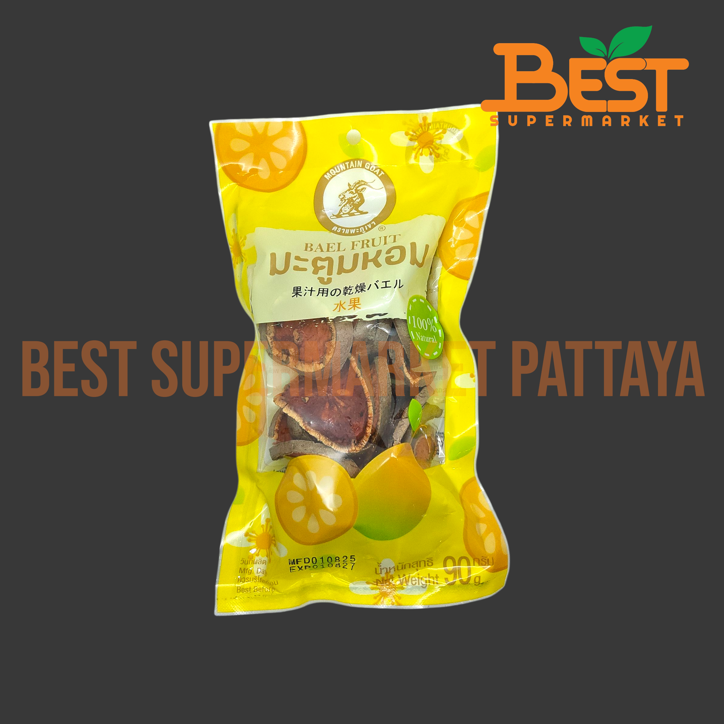 แพะภูเขา มะตูมหอม (ชาสมุนไพร) 90 กรัม.Mountain Goat Brand.Bael Fruit 90 g.