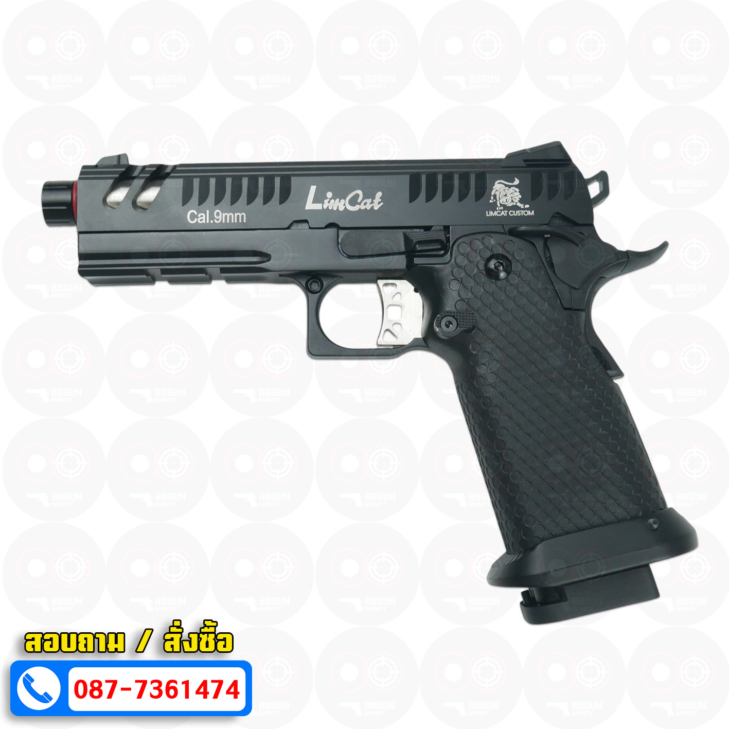 บีบีกันอัดแก๊ส Army Armament R610-3 Lim Cat Battle Cat 4.3 สีดำ BB GUN