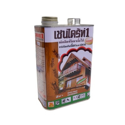 เชนไดร้ท ทาไม้ 1.8 ลิตร สีใส,สีน้ำตาล,สีชา (ราคารวมแวท) น้ำยาเคลือบไม้กันปลวก ใช้ทาไม้เพื่อป้องกันปลวก มอด