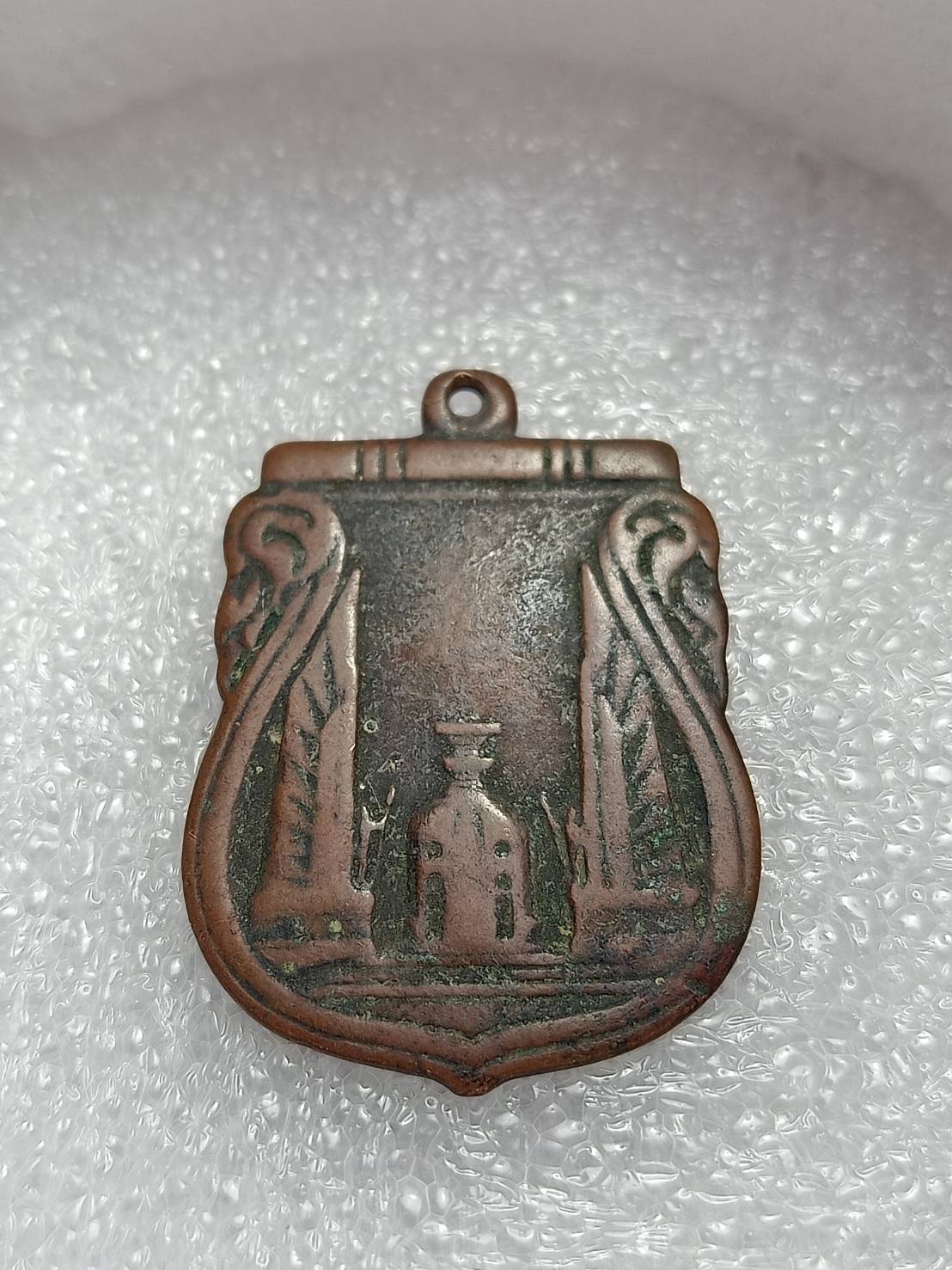 เหรียญสร้างชาติ ปลุกเสกพิธีใหญ่ที่วัดพระแก้ว กทม. ปี 2482 (SKU-08839)