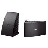 YAMAHA ลำโพงกันน้ำ รุ่น NS-AW992 All-Weather Speakers 2-way 8" 180W Max