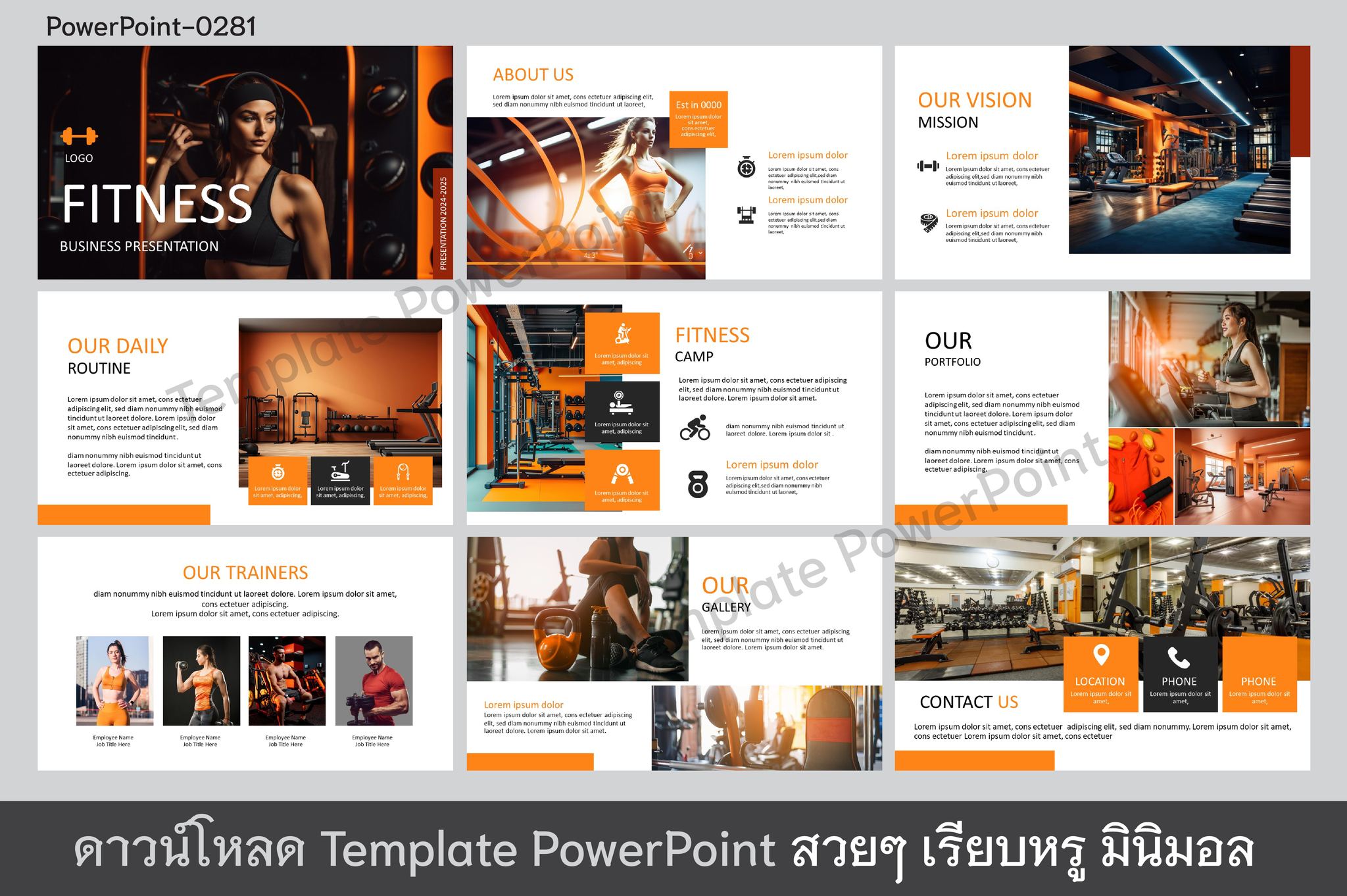 ดาวน์โหลด เทมเพลต PowerPoint FITNESS เทมเพลตออกกำลังกาย [0281]