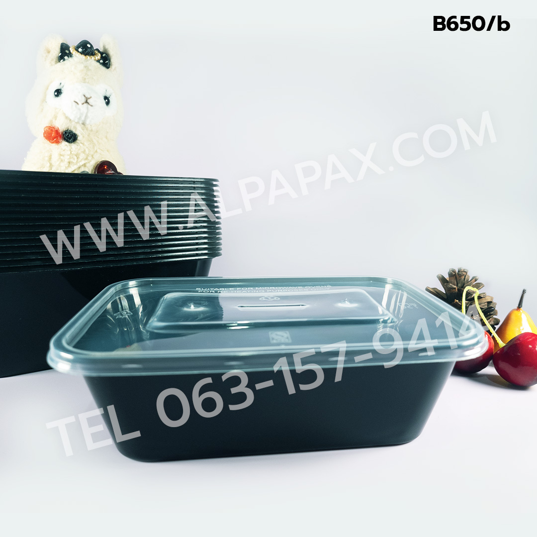 B650Bกล่องอาหารพลาสติก+ฝา 650ml.สีดำ (ลัง 300ใบ) กล่องไมโครเวฟ กล่องข้าว กล่องอาหาร กล่องใส่อาหาร