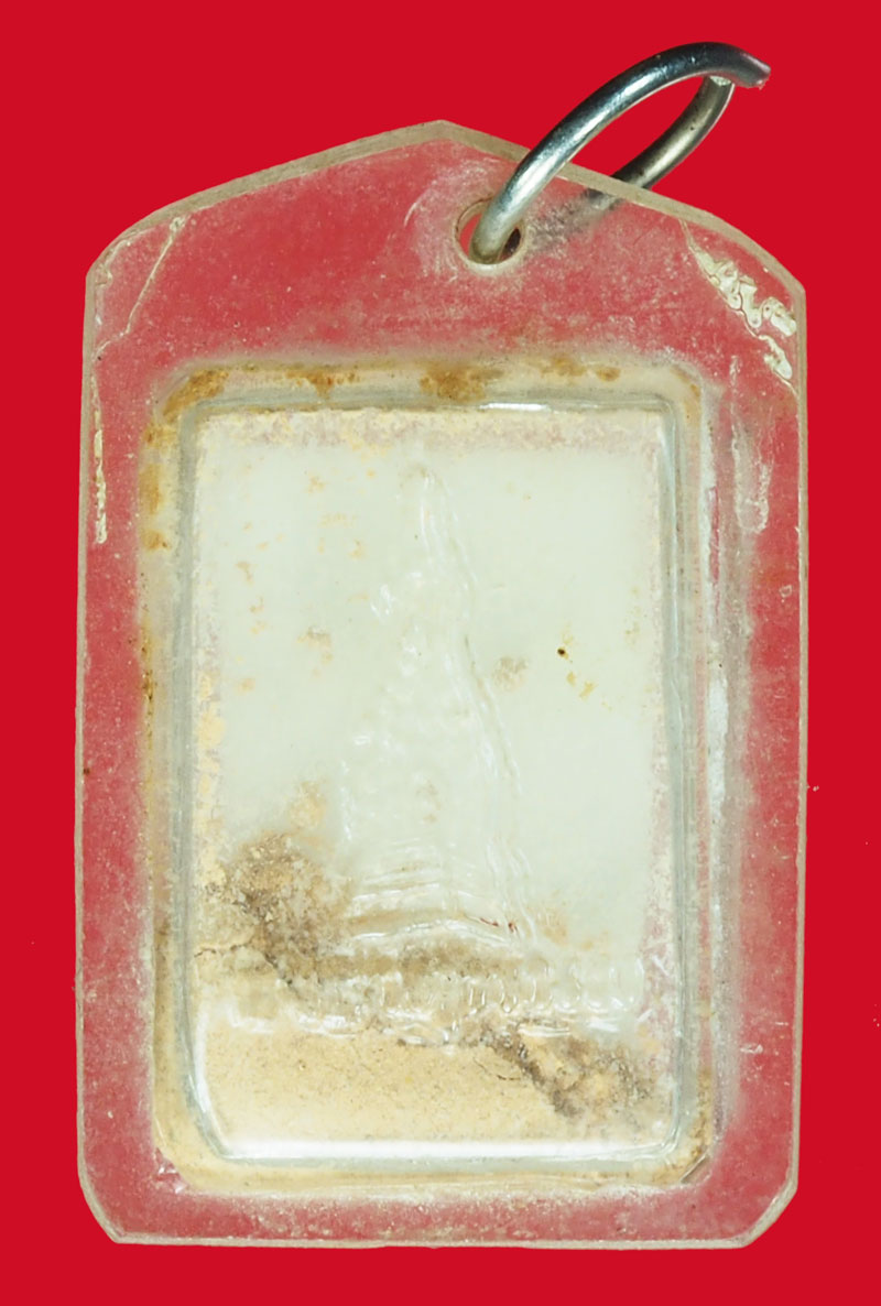 *37028 รูปถ่ายพระธาตุพนม นครพนม เลี่ยมพลาสติกเดิมจากวัด 37