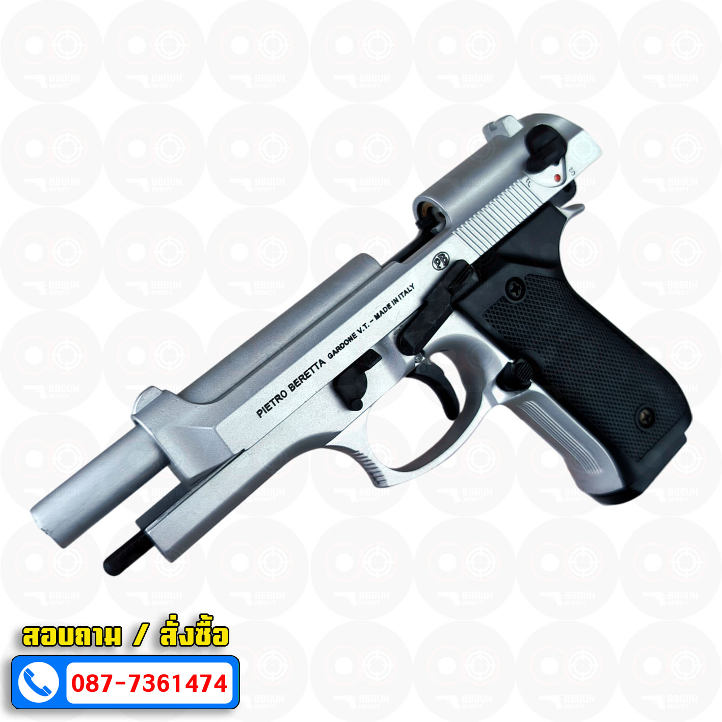 แบลงค์กัน Retay M92 สีเงินด้าน Chrome Blank Gun Beretta M92 รีเท บาเร็ตต้า เอ็ม 92 (แถมกล่องใส่ปืน แม็กกาซีน 2 อัน)