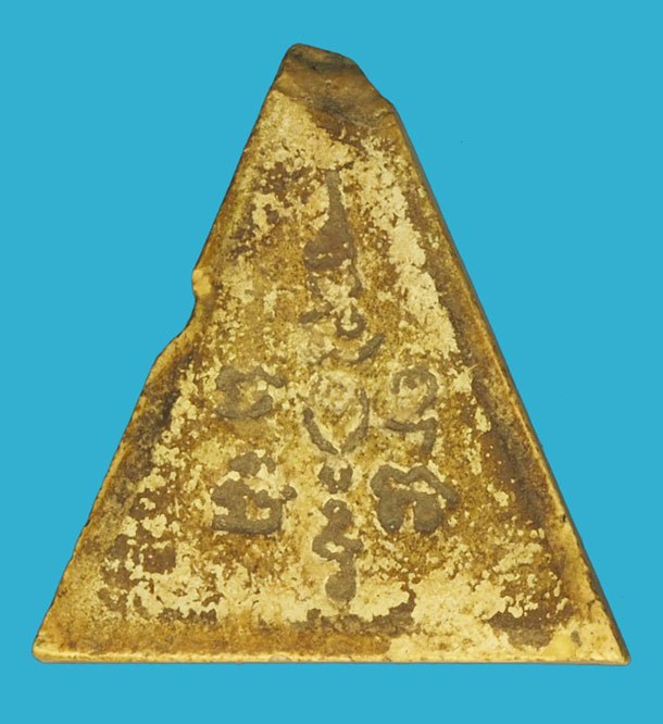 ขายแล้ว*38016 พระนางพญาหลังยันต์หลวงปู่นาค พ.ศ. 2466 เนื้อผงน้ำมัน วัดมฤคทายวัน จ.ประจวบครีรีขันธ์ 47