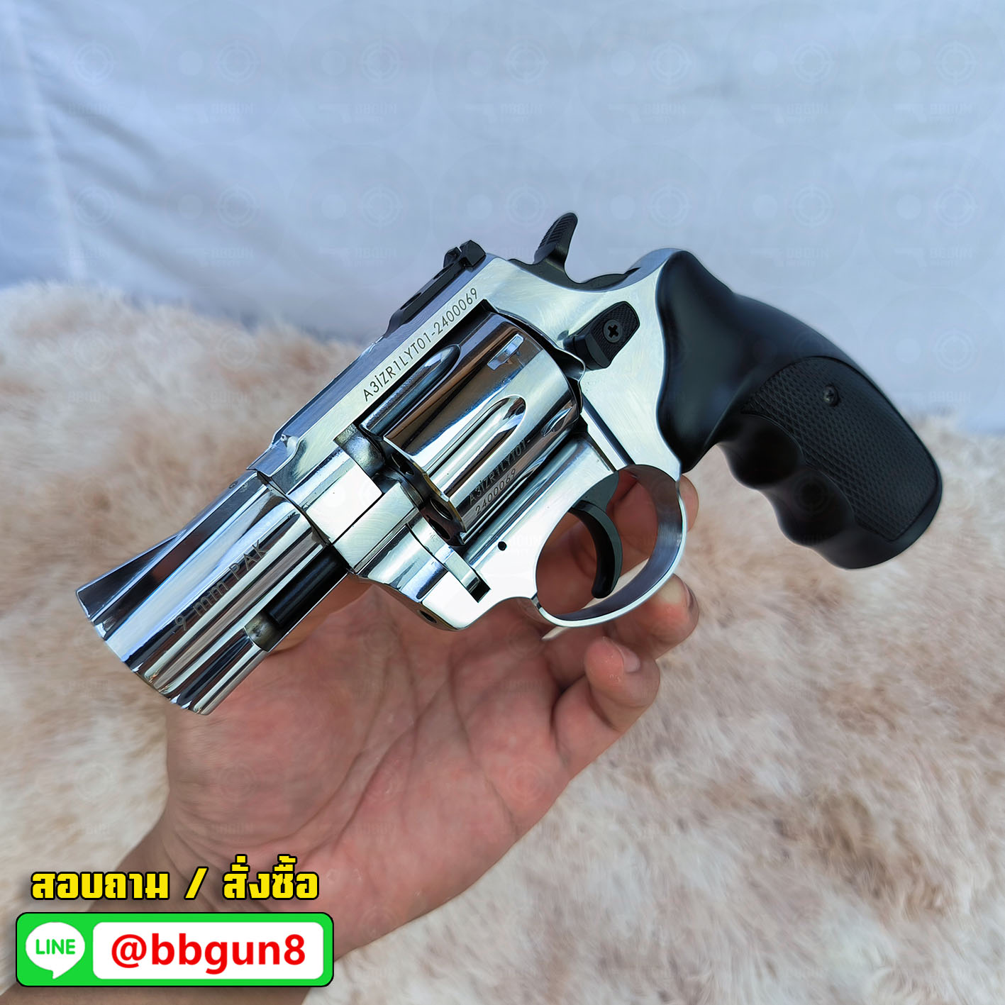 BLANK GUN Zoraki R1-TD 2.5 แบลงค์กันลูกโม่ 2.5 นิ้ว สีเงินเงา (แถมกล่องใส่ปืน)