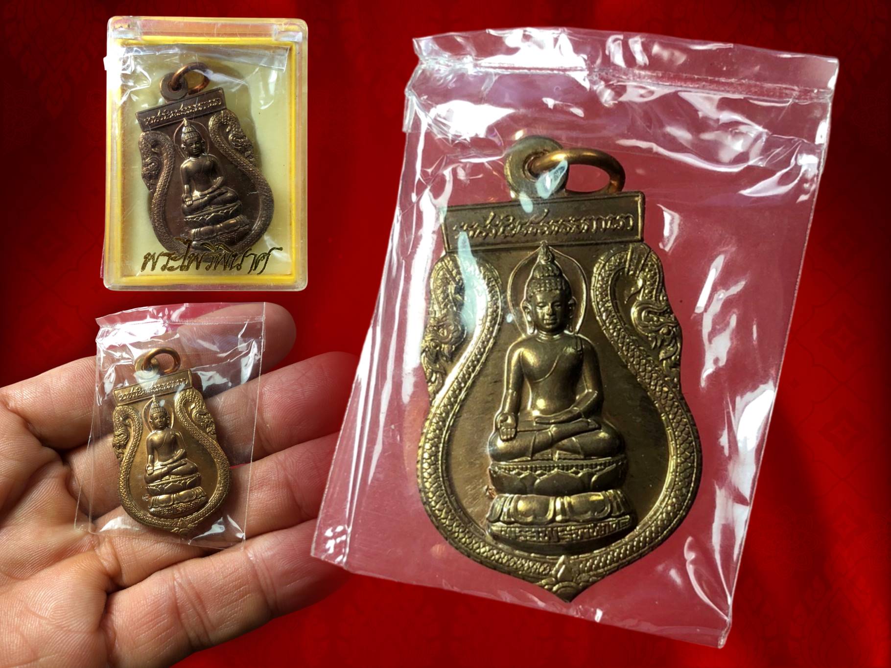 เหรียญพระไพรีพินาศ วัดบวรนิเวศ ที่ระลึกทรงครองราชย์ครบ 50 ปี ในหลวง รัชกาลที่ 9 ปี 2539 ด้านหลัง ตราสัญลักษณ์กาญจนาภิเษก ปี 39 เนื้อทองแดง พร้อมกล่อง