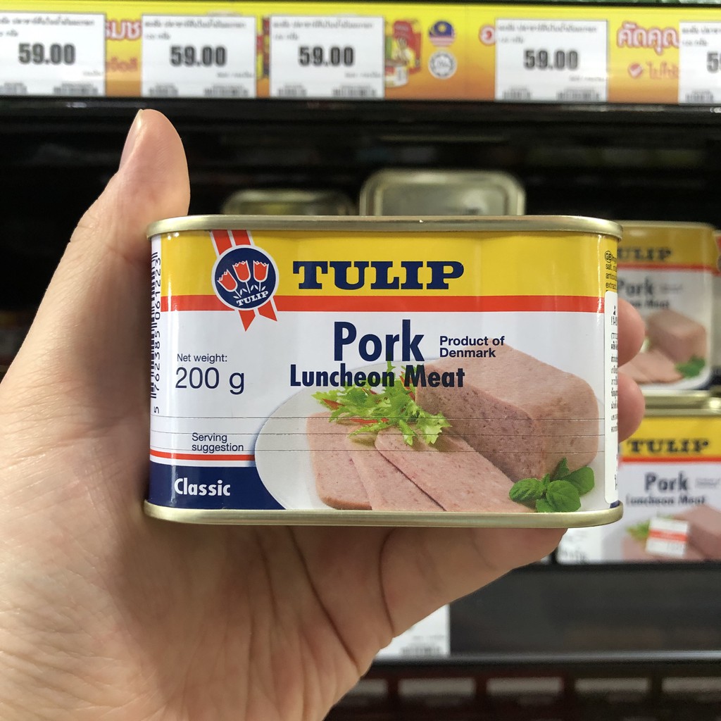 ทิวลิป เนื้อหมูบด 200 กรัม Tulip Pork Luncheon Meat 200 g.