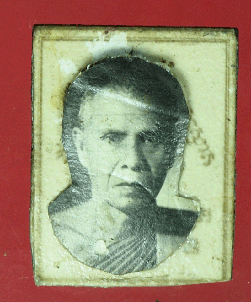 *27901 รูปถ่ายพระมหาฟัก ไม่ทราบที่และปีสร้าง 4