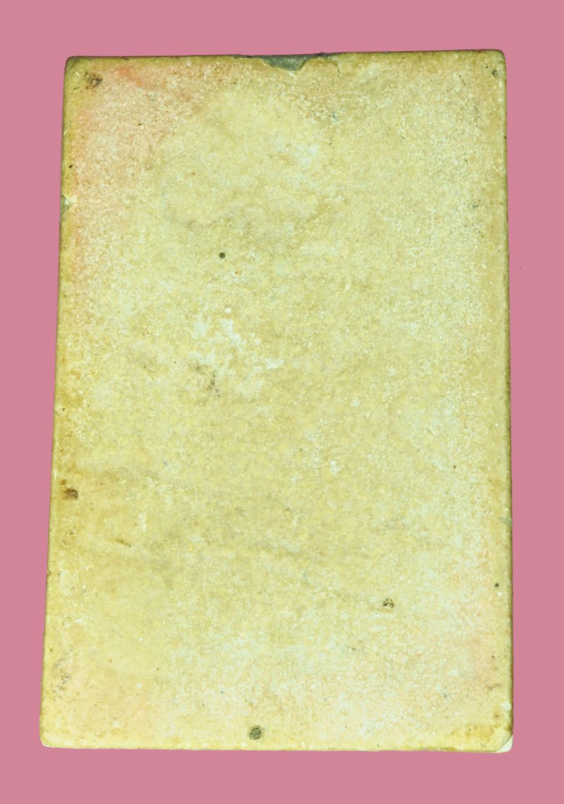 ขายแล้ว*38855 ผงรูปเหมือน หลวงพ่อเอ้สารี วัดชัยมงคล จ.บุรีรัมย์ 45