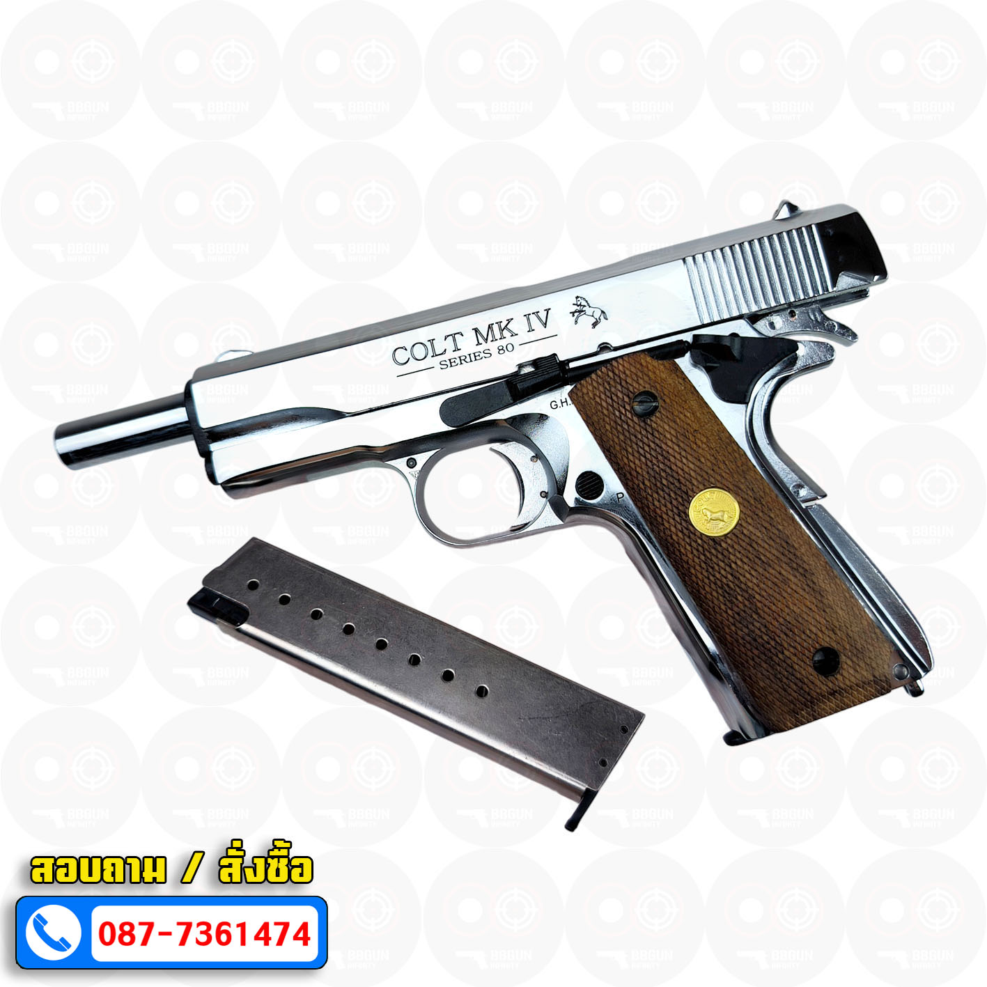 แบลงค์กัน AKSA Colt MK IV Series 80 Automatic Caliber .45 สีเงินเงา กริปไม้ (2 แม็กกาซีน) BLANK GUN