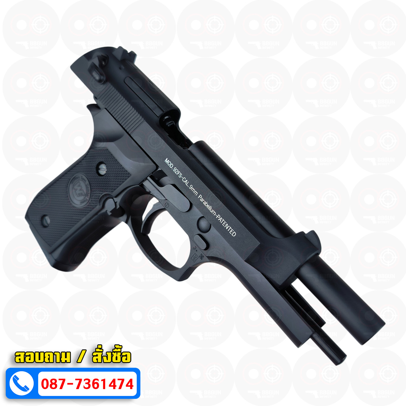 บีบีกันอัดแก๊ส WE Beretta M92FS สีดำ Semi Version GBB (Black) BB GUN