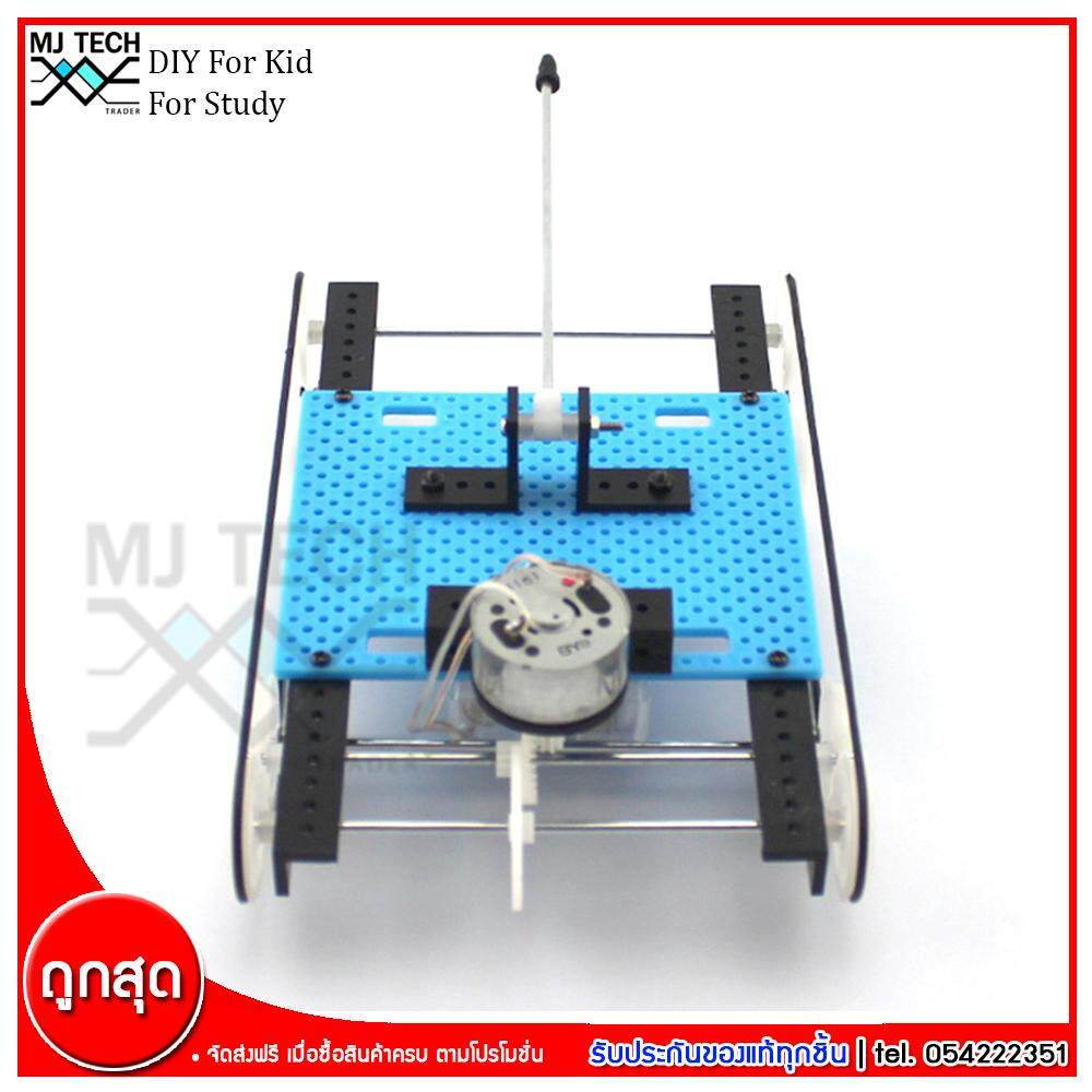 MJ-Tech ชุดที่ 8 ชุดประกอบรถถัง ชุดของเล่น DIY เสริมสร้างการเรียนรู้ สำหรับเด็ก ชุดเพื่อการศึกษาวิทยาศาสตร์