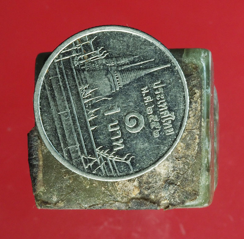 *28949 สิงห์โต แกะด้วยหิน เก่าพอมีอายุ 12