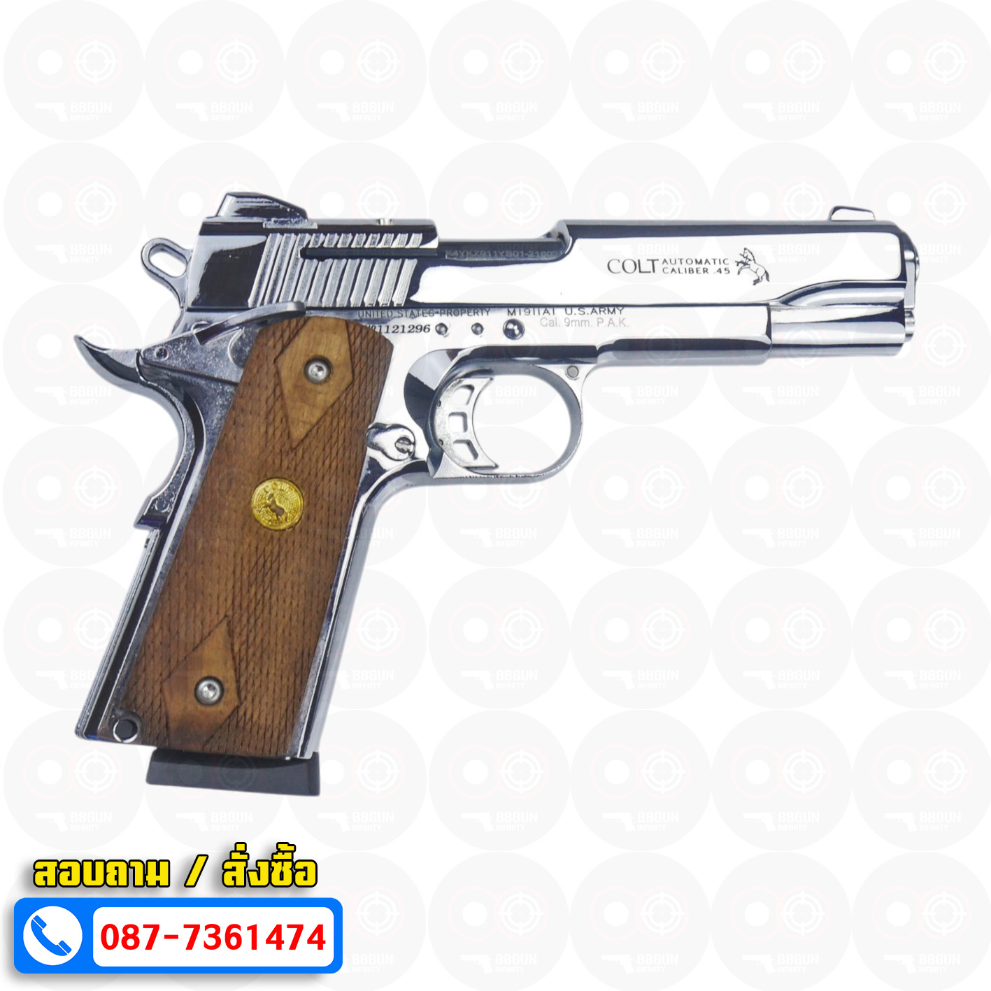 แบลงค์กัน KUZEY M1911 COLT MK IV SR70 สีเงินเงา 5 นิ้ว ด้ามไม้ (แถมกล่องใส่ปืน) blank gun