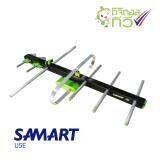 SAMART เสาอากาศดิจิตอล ยี่ห้อ สามารถ รุ่น 5E