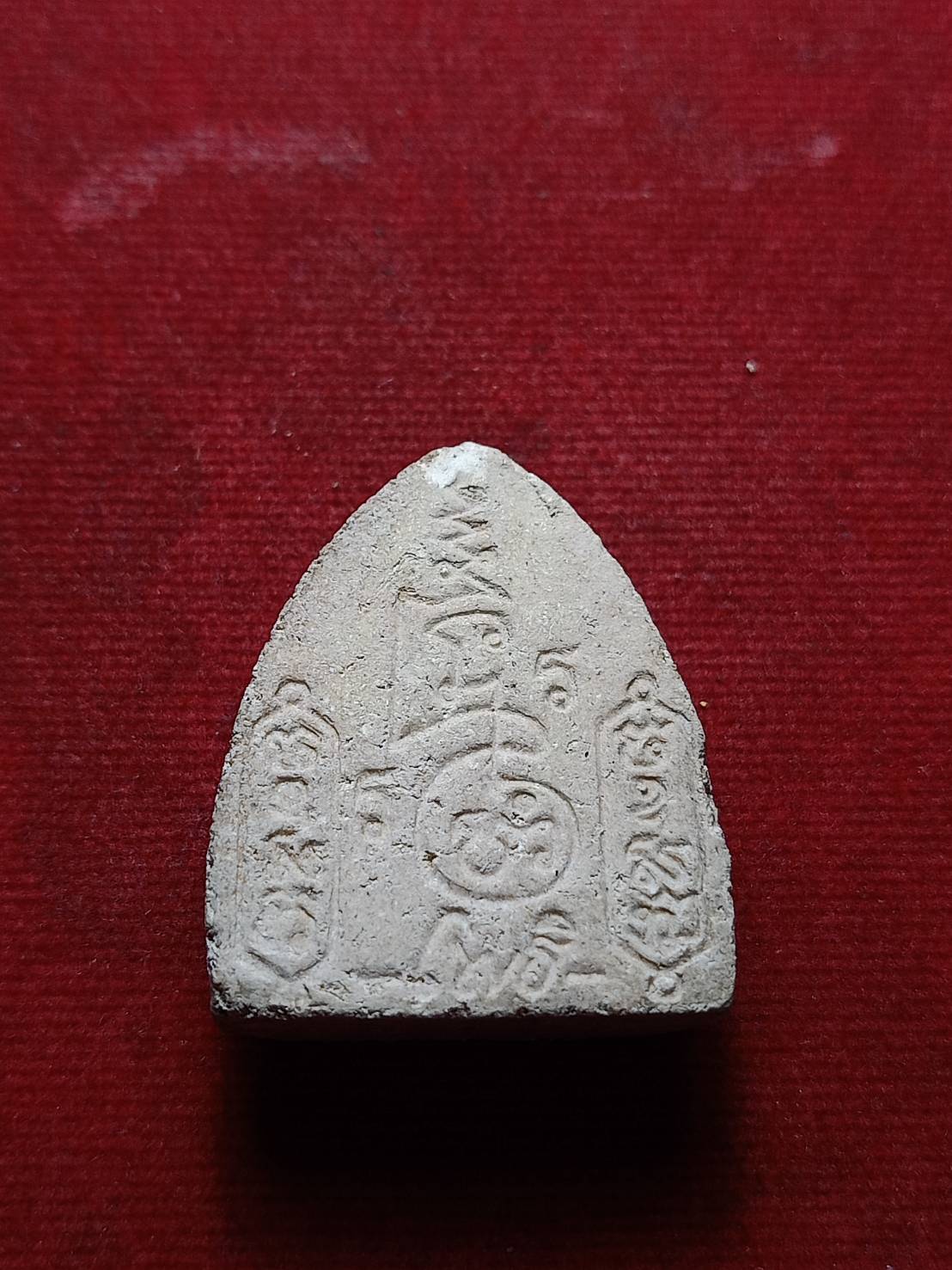 พระผงพิมพ์หลวงพ่อโต บางกระทิง หลังยันต์ หลวงพ่อฑูรย์ วัดโพธิ์นิมิตร กทม. (SKU-07424)