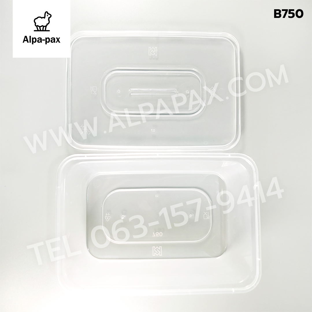 B750กล่องอาหารพลาสติก+ฝา 750ml. (ลัง 300ใบ) กล่องไมโครเวฟ กล่องข้าว กล่องอาหาร กล่องใส่อาหาร