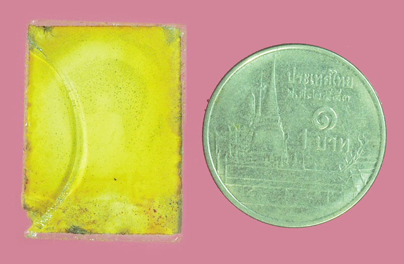 *39374 รูปถ่ายเก่า หลวงพ่อเดิม วัดหนองโพธิ์ นครสวรรค์ กระจกบางด้านหลังหลุด ไม่ทราบปี 4