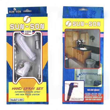 ชุดสายฉีดชำระ ที่ฉีดก้น Sun-Son (1 ชุด ราคารวมแวท) ชุดสายฉีดชำระ สายฉีดชำระ สายฉีดก้น หัวชำระ หัวฉีดชำระ
