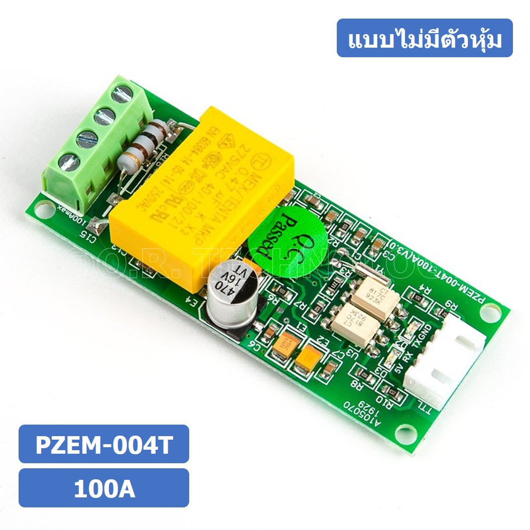 (1ชิ้น) AF114 PZEM-004T 100A โมดูลวัดการใช้พลังงานไฟฟ้า AC Digital Power Energy Meter Module TTL Serial (without Shell) แบบไม่มีตัวหุ้ม Peacefair