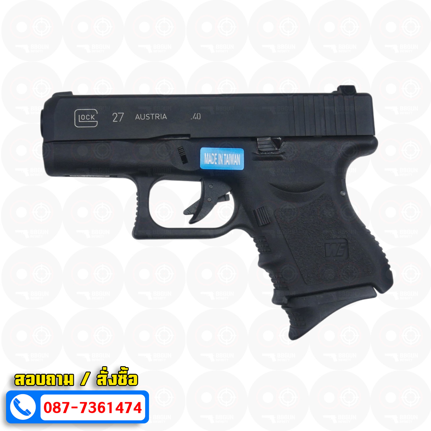 บีบีกันอัดแก๊ส WE Glock 27 Gen 3 สีดำ BB GUN