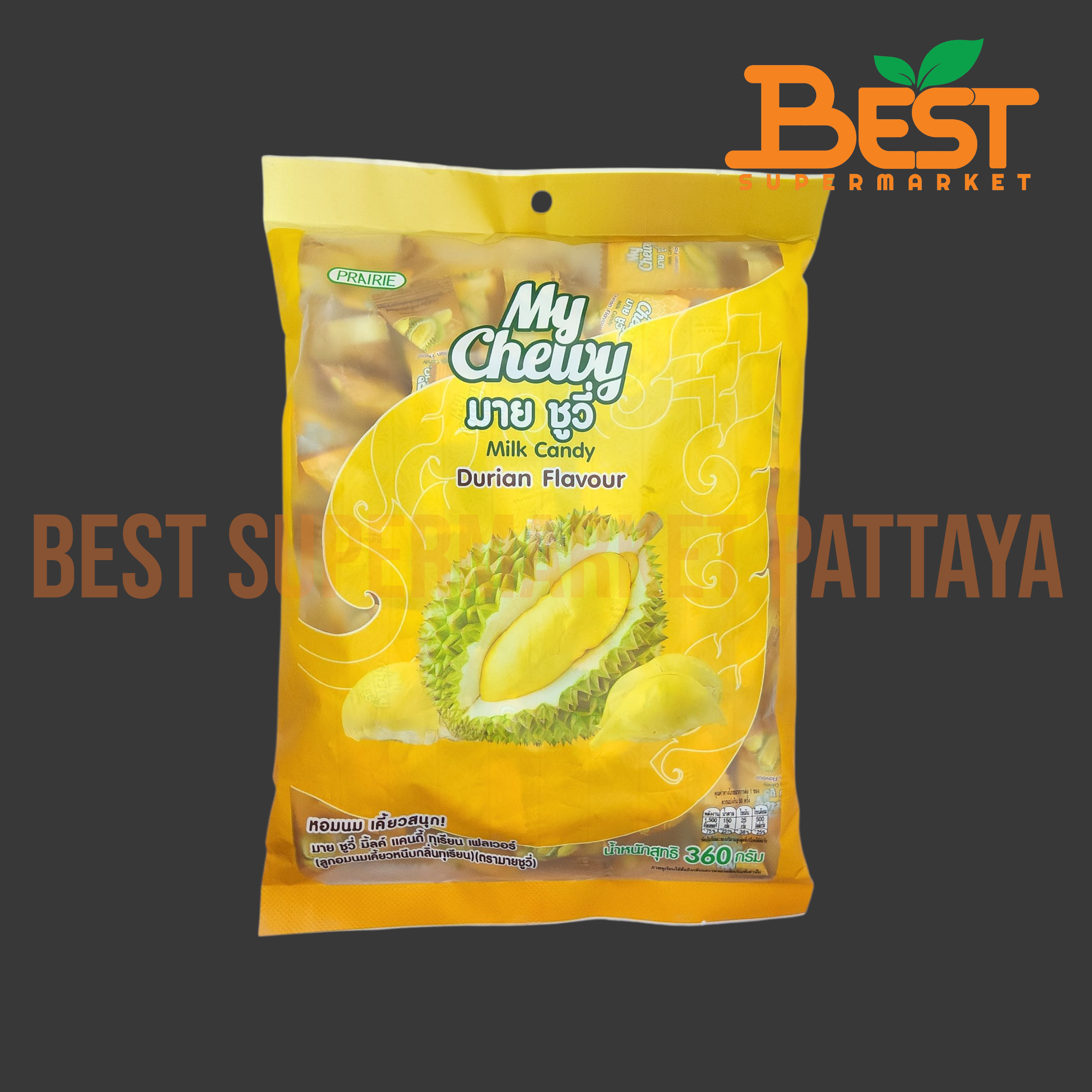 มายชูวี่ ลูกอมเคี้ยวหนึบกลิ่นทุเรียน 360 กรัม.My Chewy Brand My Chewy Milk Candy Durian Flavour 360 g.