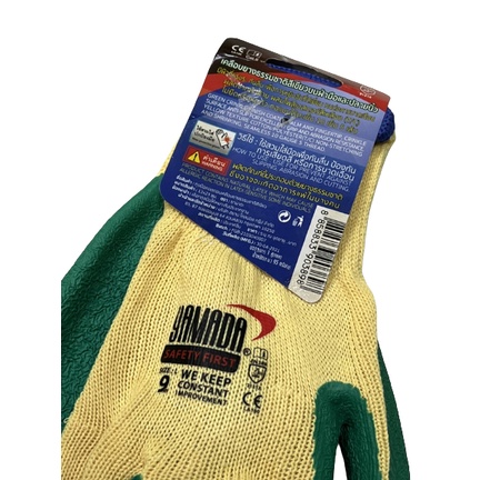 ถุงมือคอตตอน เคลือบยางธรรมชาติสีเขียว 9 นิ้ว (ราคารวมแวท) ถุงมือไนล่อน ถุงมือเคลือบ ถุงมือช่าง ถุงมือกันลื่น ถุงมือทำสวน