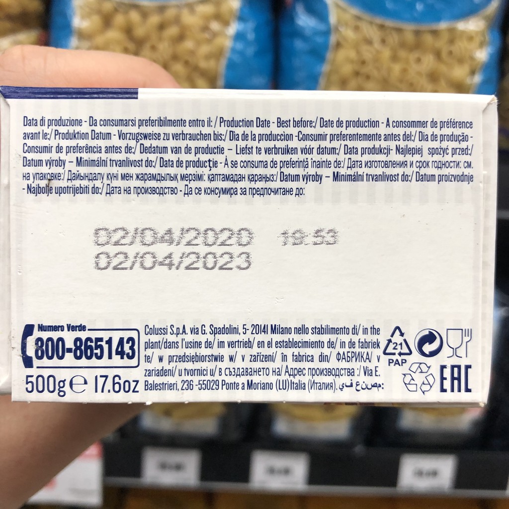 แอคเนซี ลาซานญ่า พาสต้าแบบแผ่น 500 กรัม Agnesi Lasagne 500 g. 8001200107621