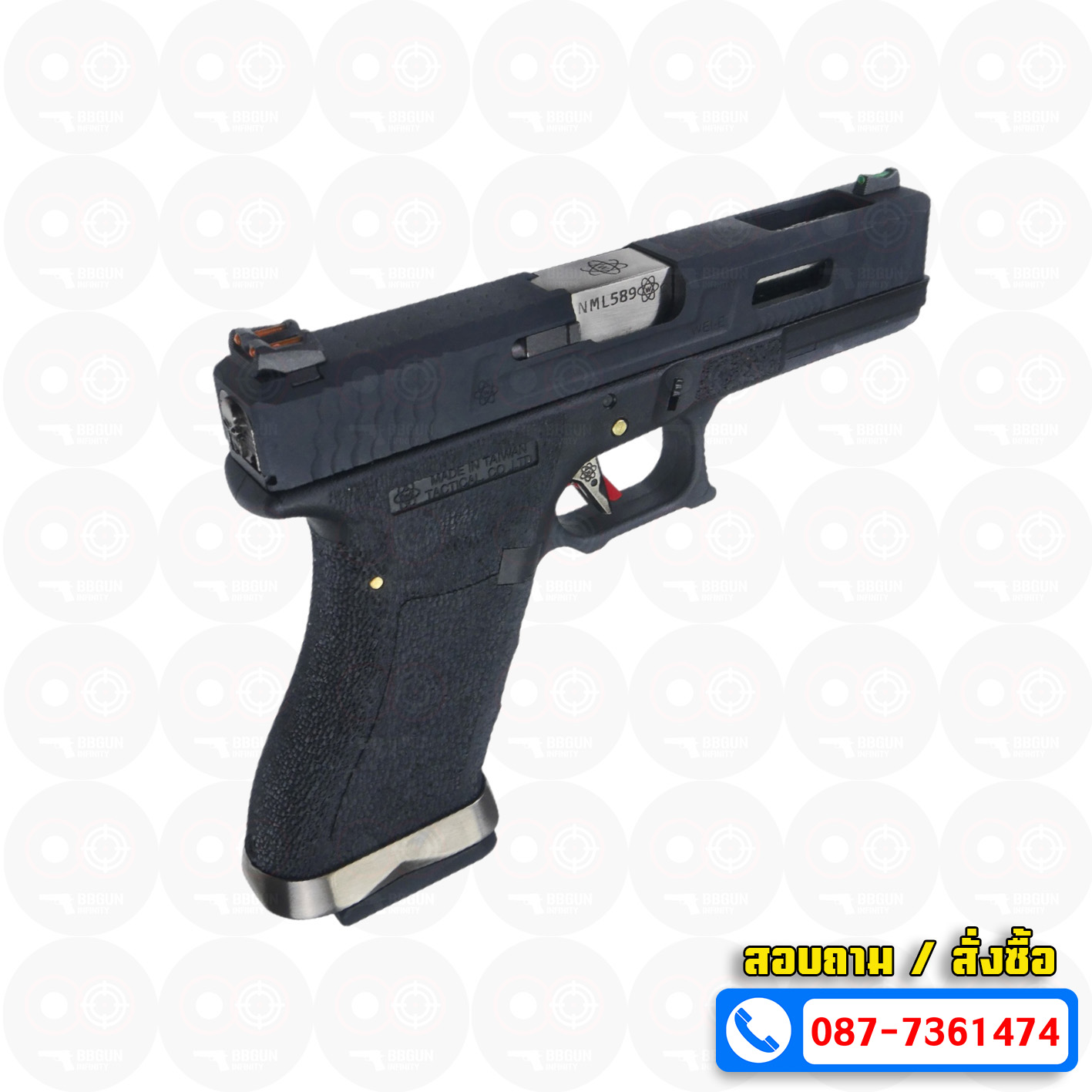 บีบีกันอัดแก๊ส WE Glock 17 G-Force T5 เฟรมดำ สไลด์ดำ ท่อเงิน BB GUN