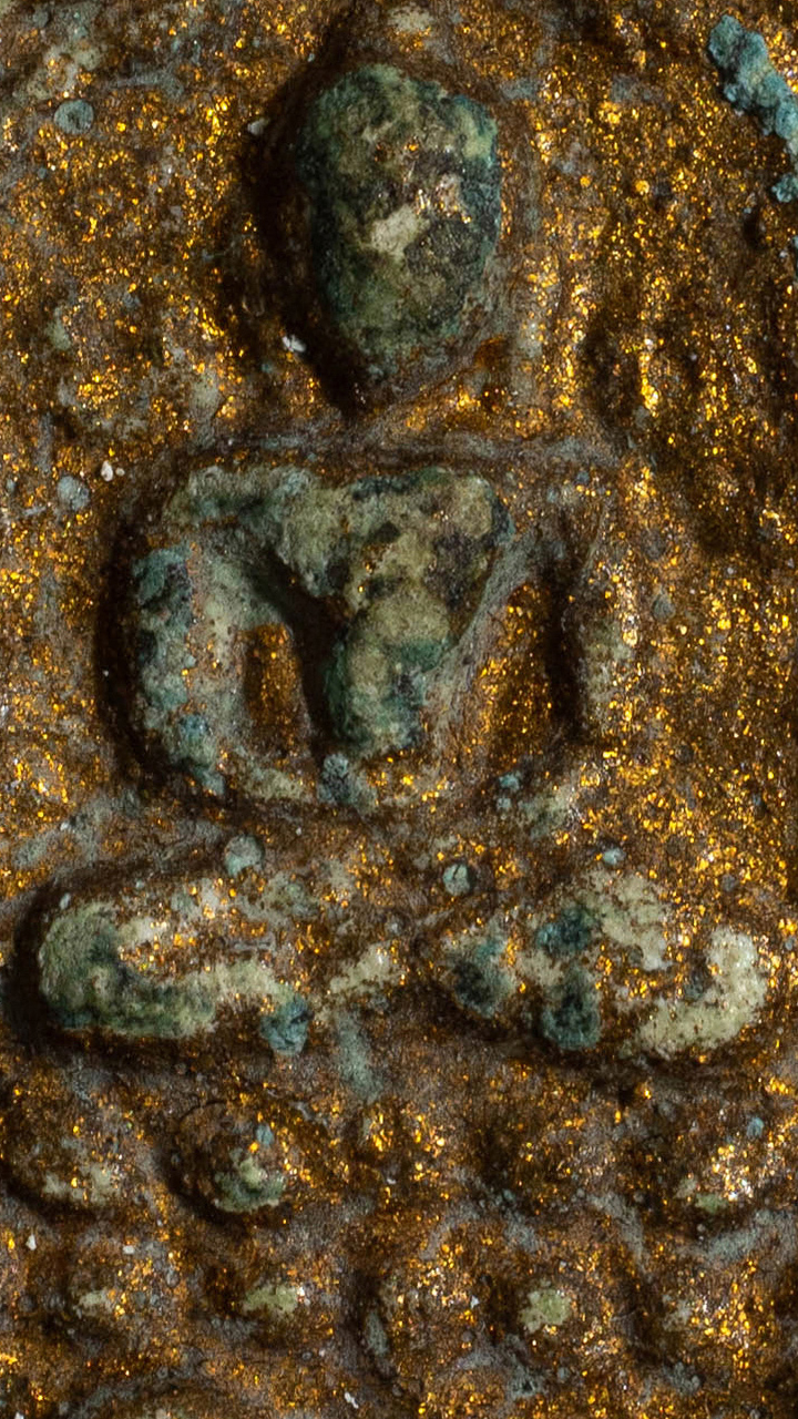 พระขุนแผนผงพรายกุมาร หลวงปู่ทิม วัดละหารไร่ พิมพ์เล็ก ทาทองบรอนซ์