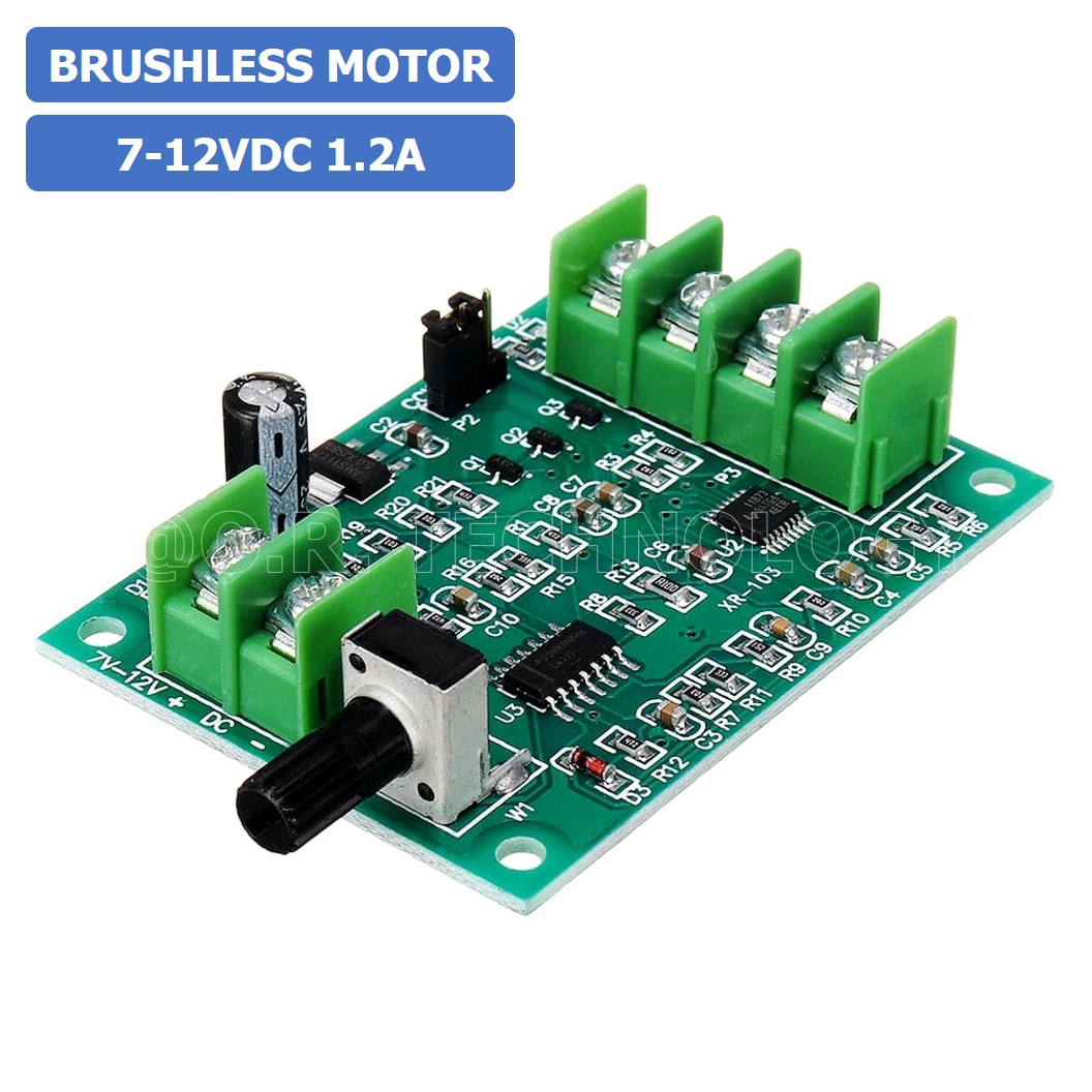 (1ชิ้น) AH054 ตัวขับมอเตอร์ไร้แปลงถ่าน DC 7V-12VDC 1.2A Brushless Motor Driver Controller Board For Hard Drive Motor 3/4 Wire